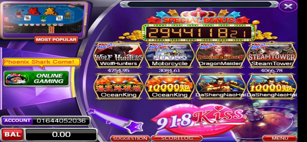 918kiss-games