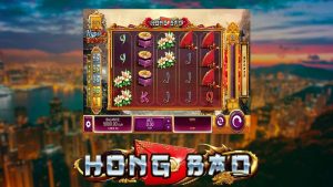 Hong Bao