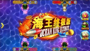 Ocean King Ultimate Mode