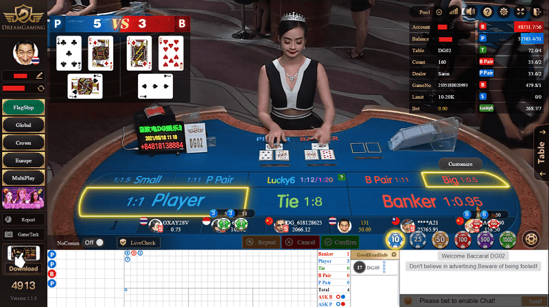 Dream Gaming Baccarat