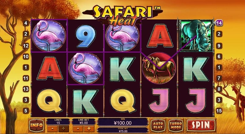 How to Play Safari Heat Slot Game
