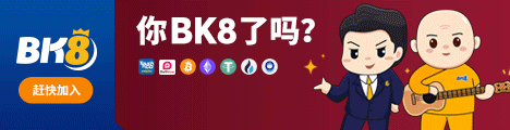 BK8-MYSG_GIF_ZH